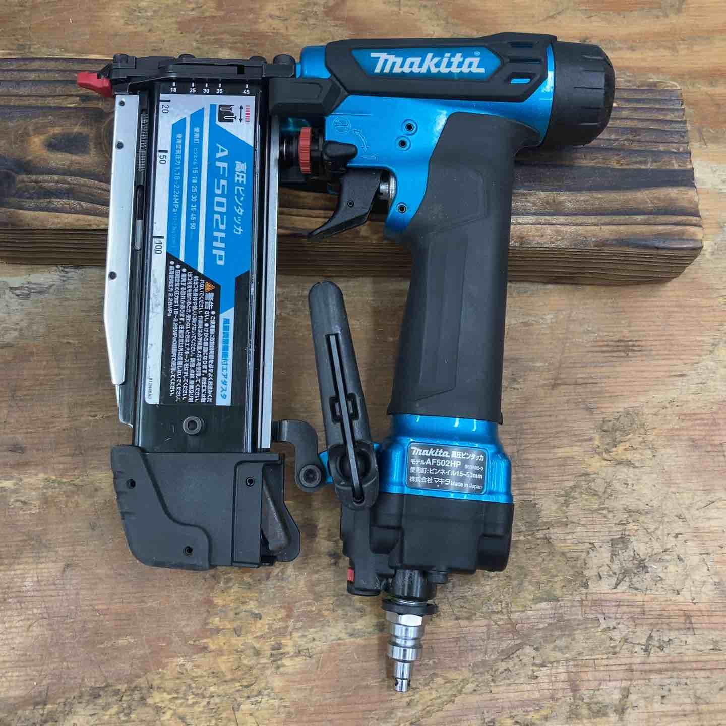 makita