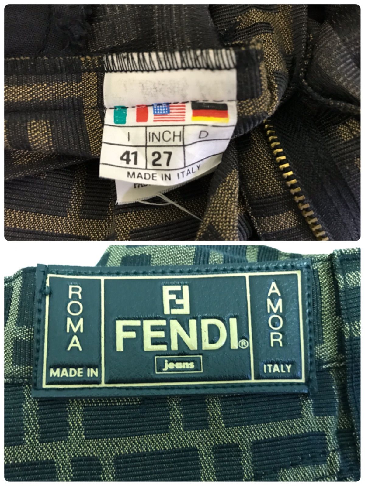 FENDI Jeans フェンディ ズッカ柄 ジャガード パンツ | www