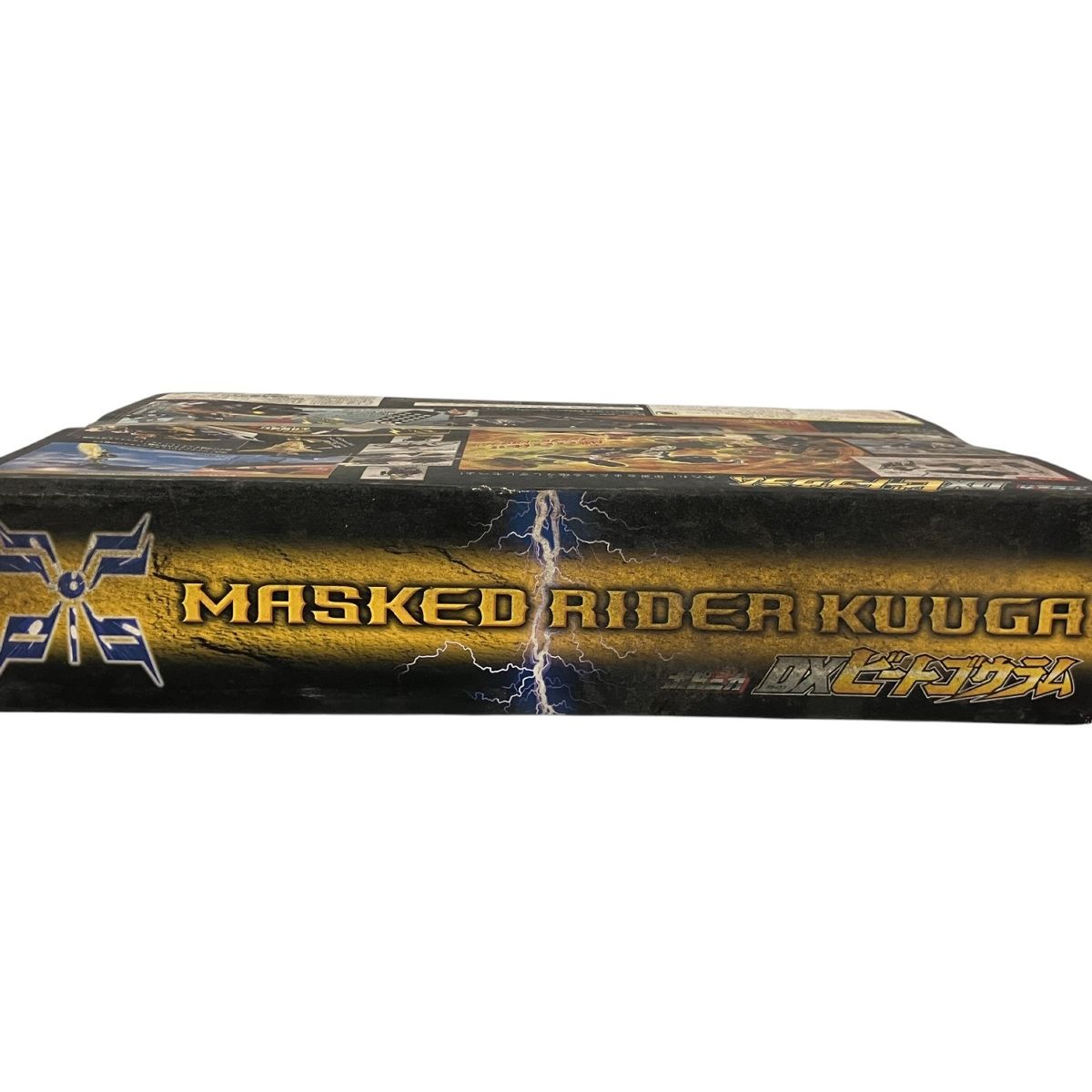 バンダイ 小売業者 仮面ライダークウガ ポピニカ DXビートゴウラム