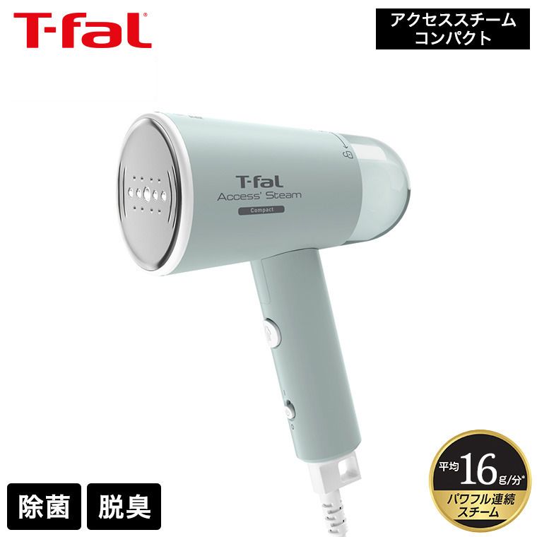 FAL Classic Pro バリカン 8アタッチメント付き