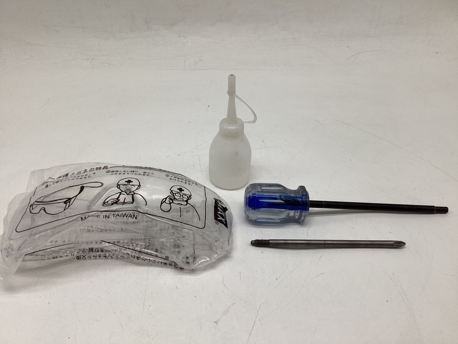 エコツール豊田インター店 M02