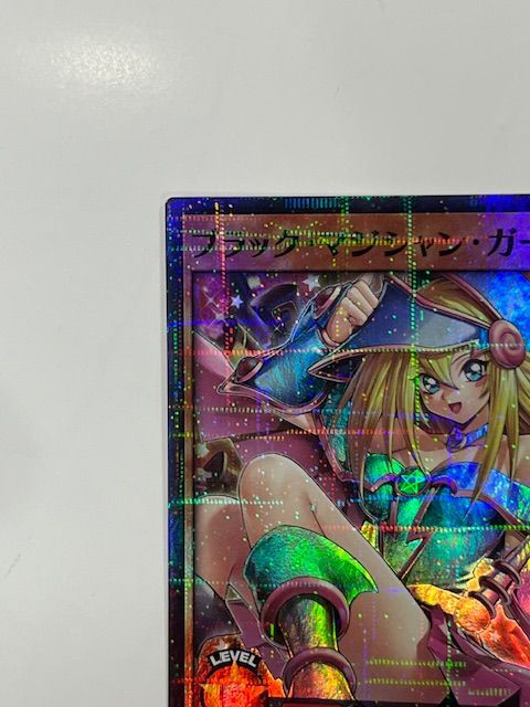 ◇遊戯王ラッシュデュエル ブラック・マジシャン・ガール RD