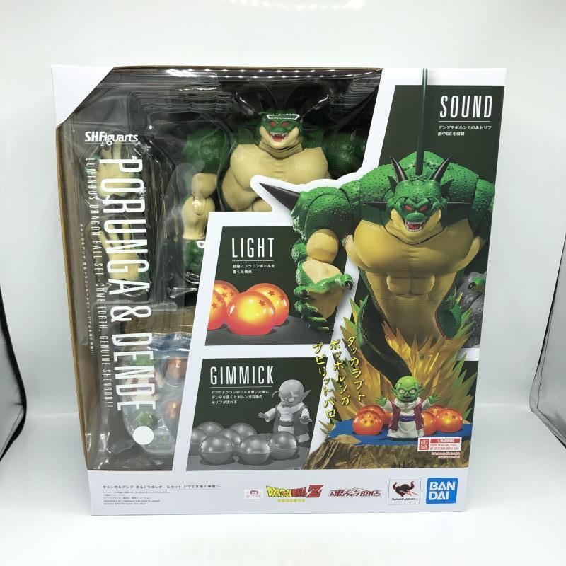 中古】未開封)バンダイ S.H.Figuarts ポルンガ＆デンデ 光る
