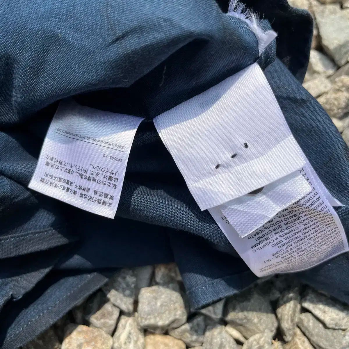 LEVI'S(リーバイス) カモフラージュ コットンシャツ (寸法を確認