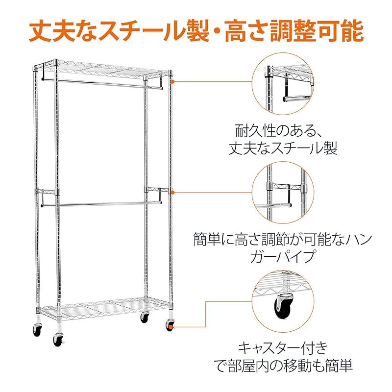 耐荷重181kg