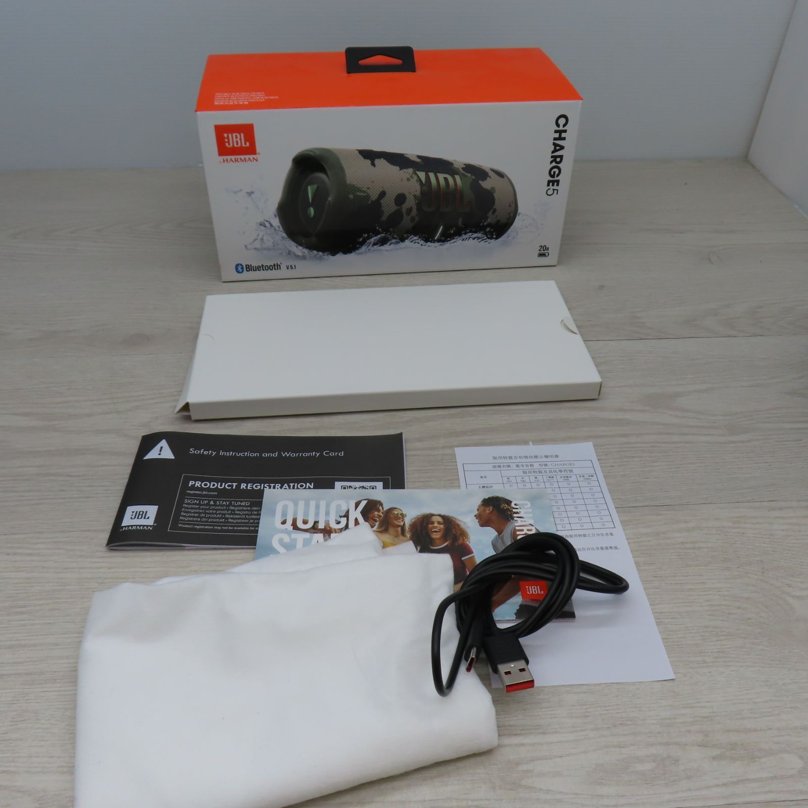 JBL CHARGE5 ワイヤレススピーカー 迷彩 (C7-14) - メルカリ