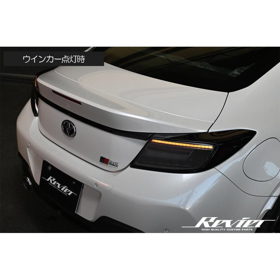 トヨタ スバルGR86 ZN8 BRZ ZD8 REVIER LEDテールライト 補修用・片側