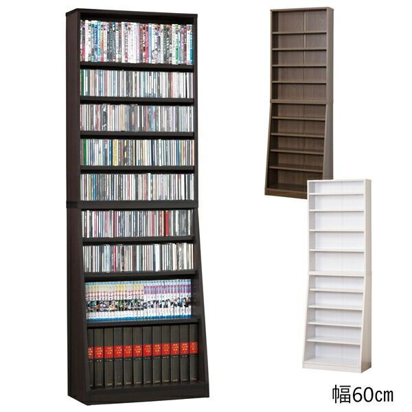 木製食器棚 ダークブラウン 鏡棚 チェスト ダークブラウン