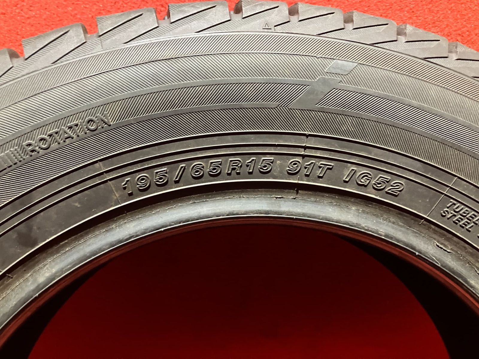 スタッドレスタイヤ 195|65R15