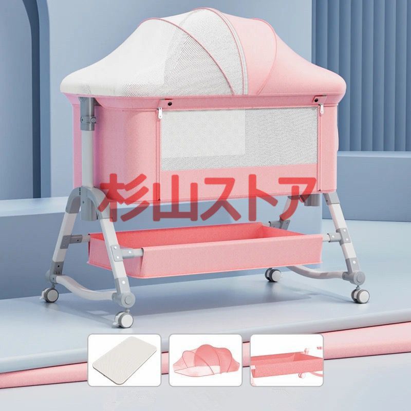 ベビーベッド❤️ クッション 折りたたみ ミニ 持ち運び ゆりかご 多機能添い寝 楽天市場】ベビーベッド クッション 折りたたみ ミニ 持ち運び