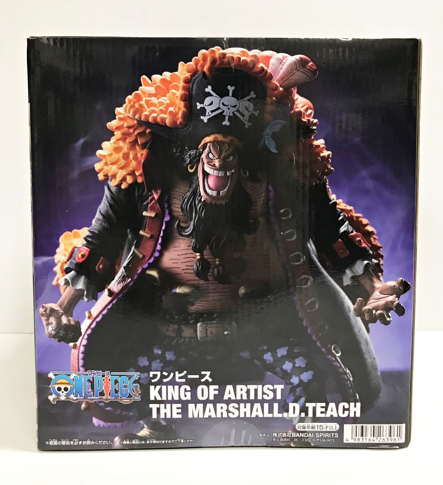 ワンピース KING Oᖴ ARTIST マーシャル D ティーチ 未開封 ワンピース 黒ひげ KING OF ARTIST マーシャル・D・ティーチ