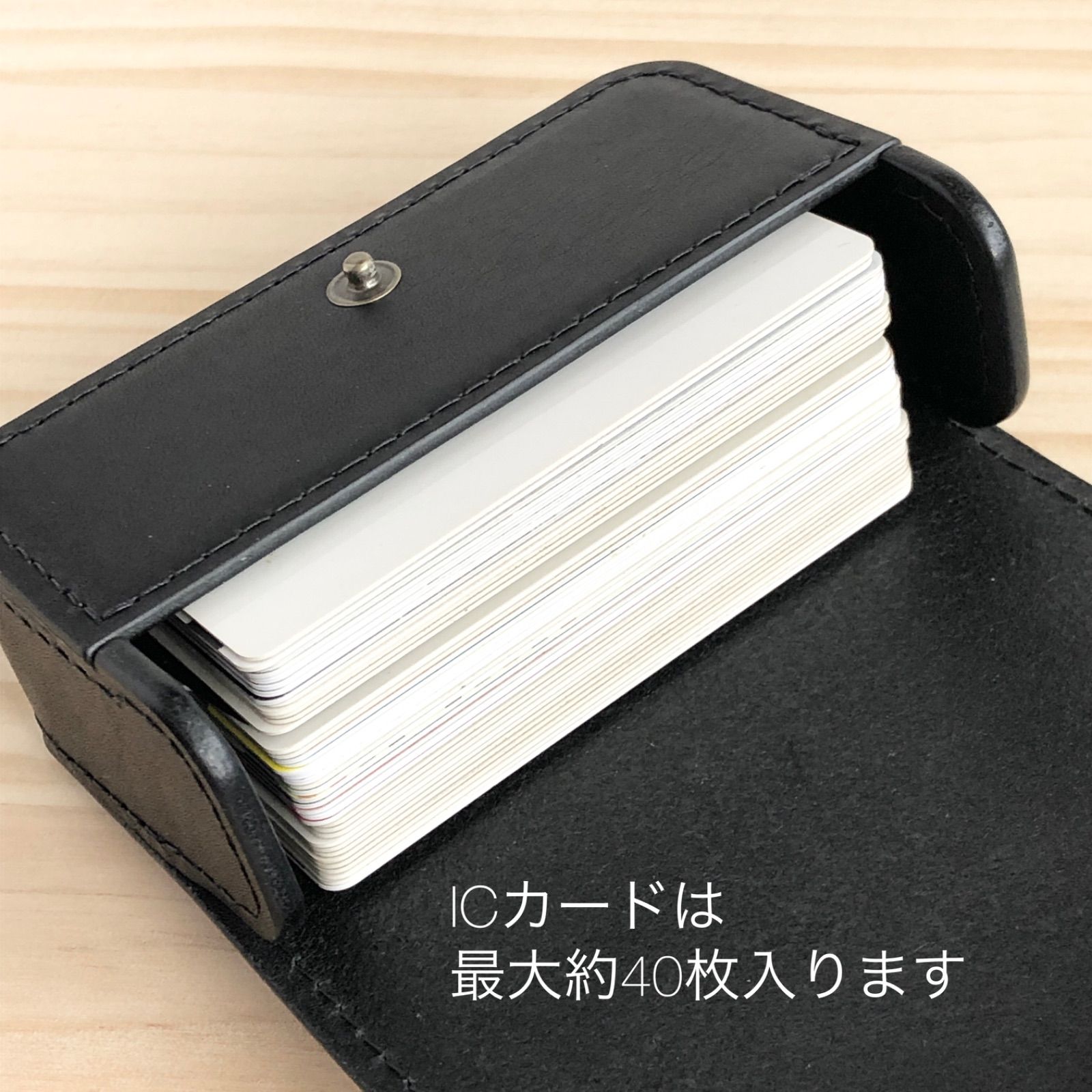仕切り付き