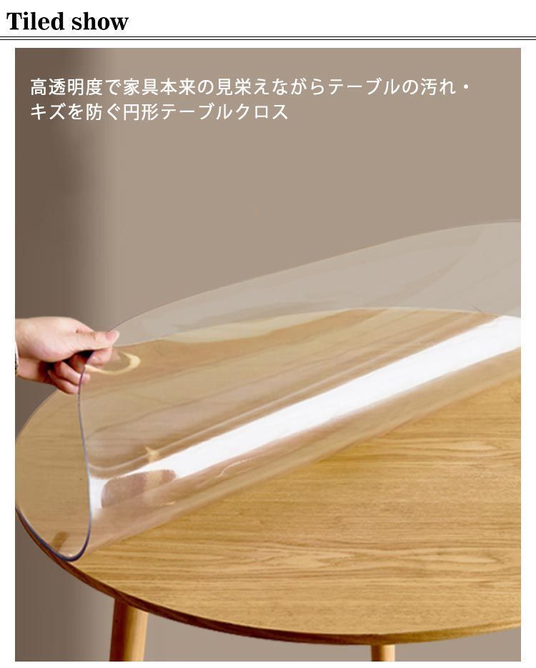 アジア　刺繍　動物柄　タペストリー　テーブルクロス　100cm弱四方 アジア 刺繍 動物柄 タペストリー テーブルクロス 100cm弱四方