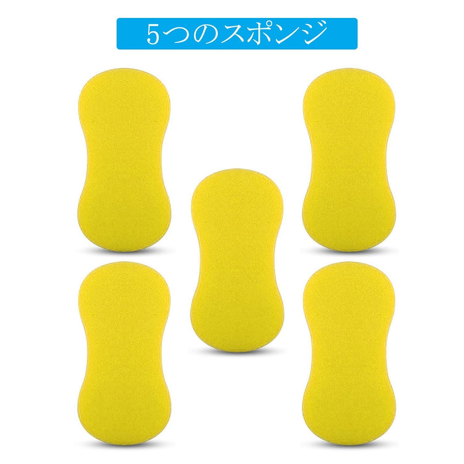 ソフト 厚手
