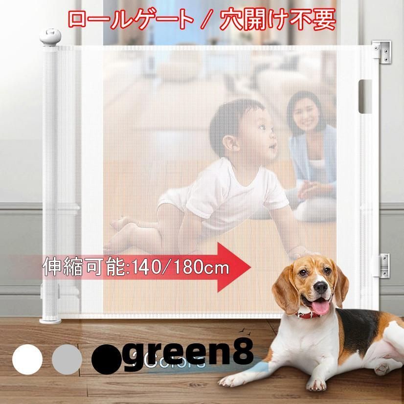 ニヤリーゲットリモートcsプロモ 🎖