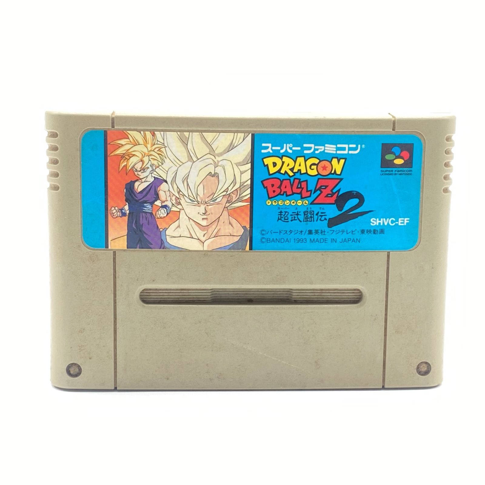 ドラゴンボールZ超武闘伝2 スーパーファミコン ソフト 箱あり