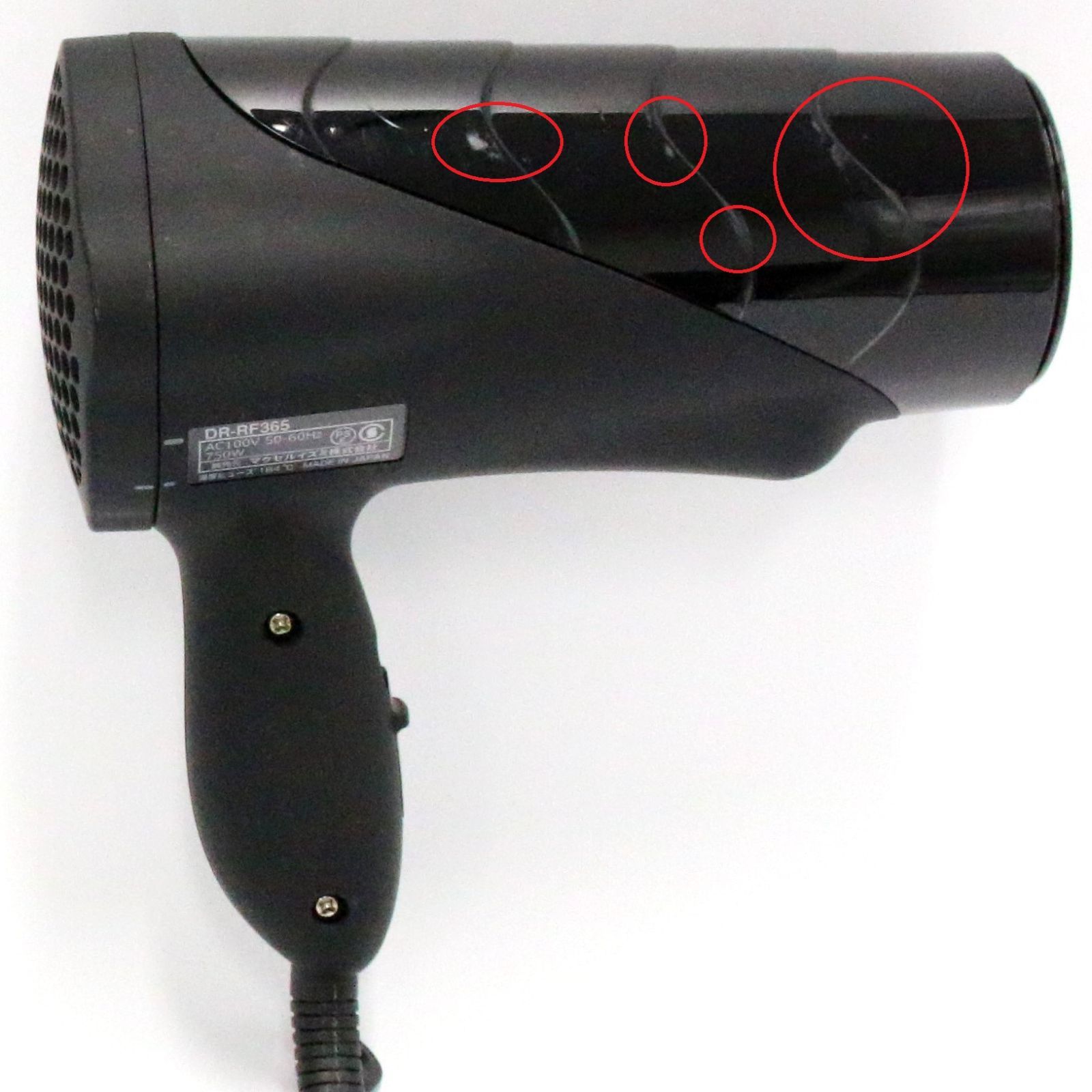 ヘアドライヤー CALEA FUKUGEN DRYER DR-RF365 マクセルイズミ CALEA FUKUGEN DRYER DR-RF365-K [ブラック