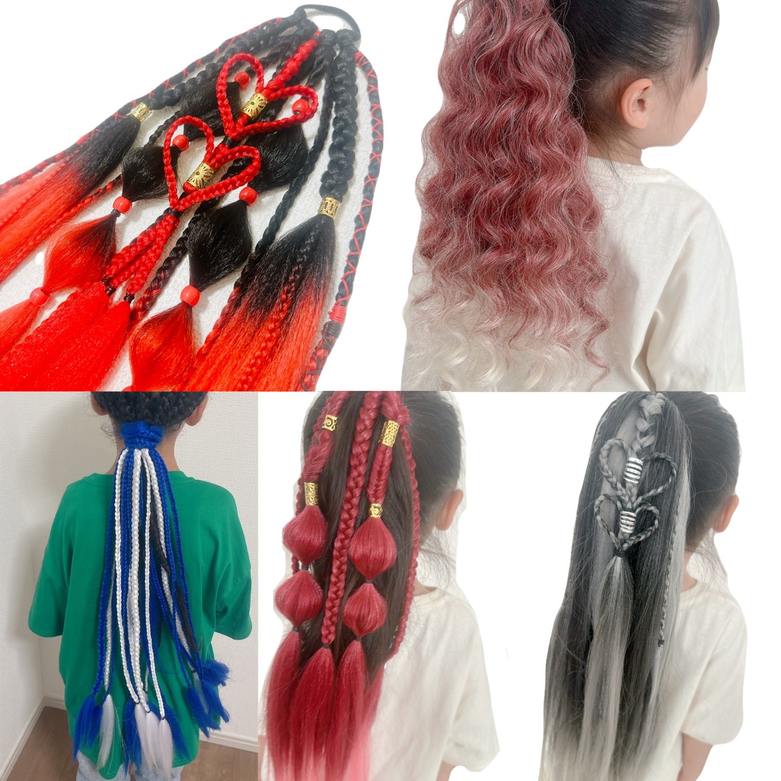 ヘアゴムエクステ ポイントブレイズ付き3点セット - メルカリ
