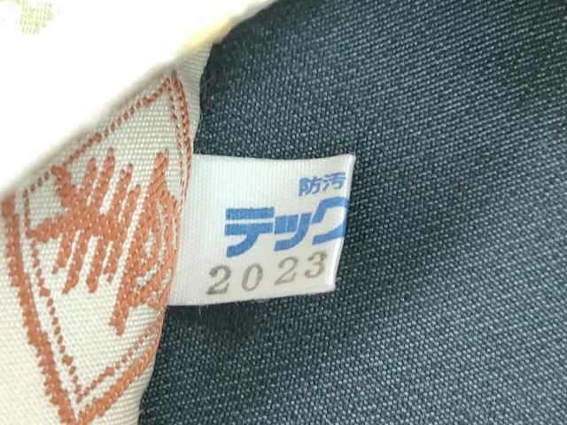 菱屋善兵衛謹製