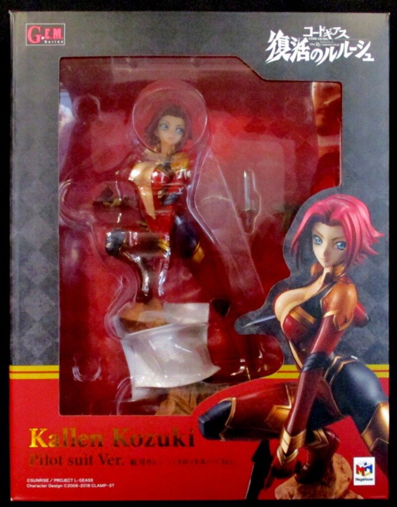 【未開封】【7/13まで1000円引き】ワンピース　DX七武海フィギア　全8種 未開封】【7/13まで1000円引き】ワンピース DX七武海フィギア 全