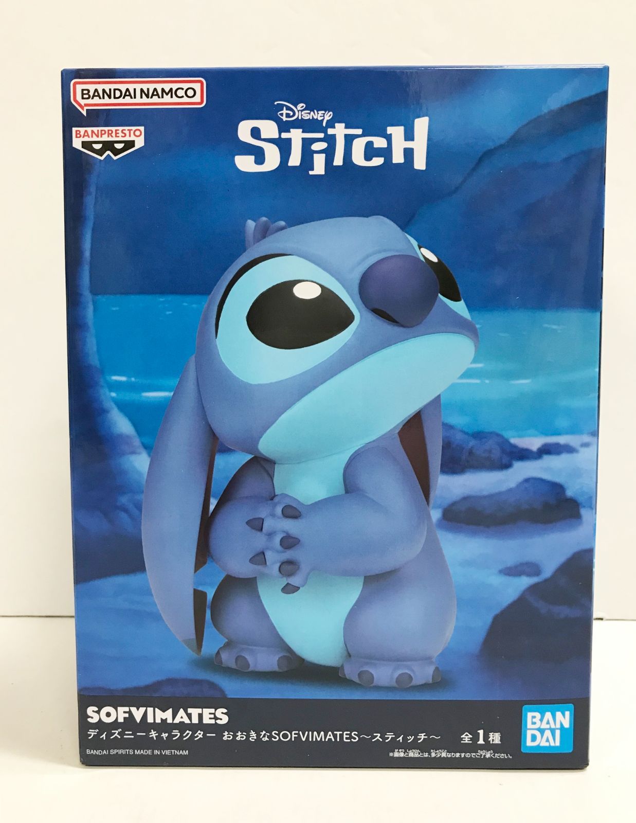 ディズニーキャラクター おおきなSOFVIMATES～スティッチ