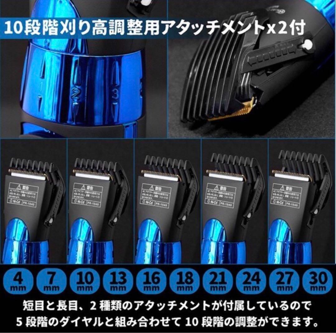 ✨新品✨デント鼻毛・耳毛カッター 電池式 電動 小型 - 脱毛・除毛