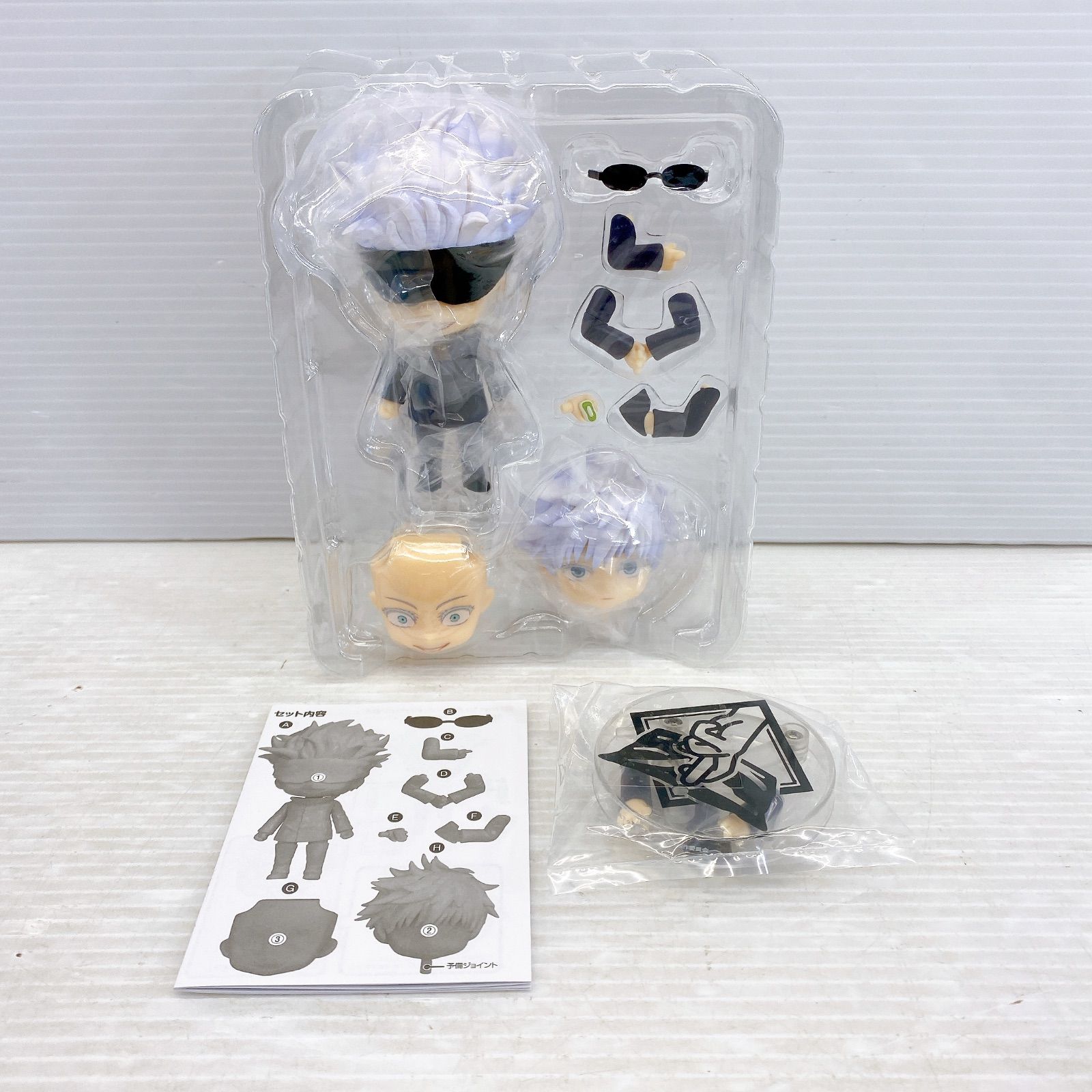 呪術廻戦 五条悟 ねんどろいど1528 Amazon | ねんどろいど/1528/呪術廻戦/五条悟/フィギュア