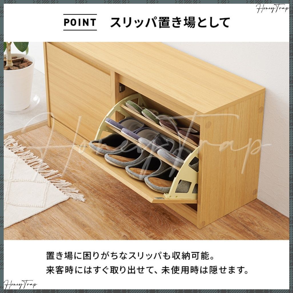 鏡タイプ】下駄箱 5段 シューズラック 玄関収納 ひとり暮らし