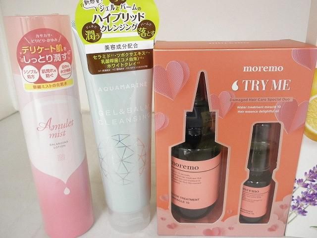 等 11点