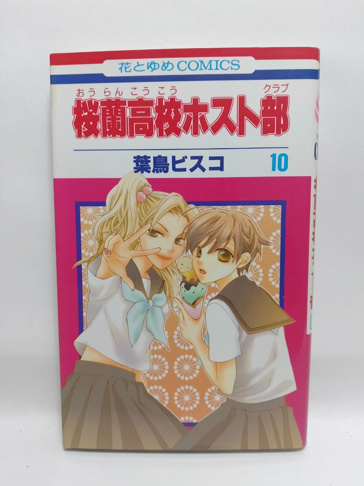 たかの　おまとめ グッズ-カード】桜蘭高校ホスト部 名刺風箔押しカード
