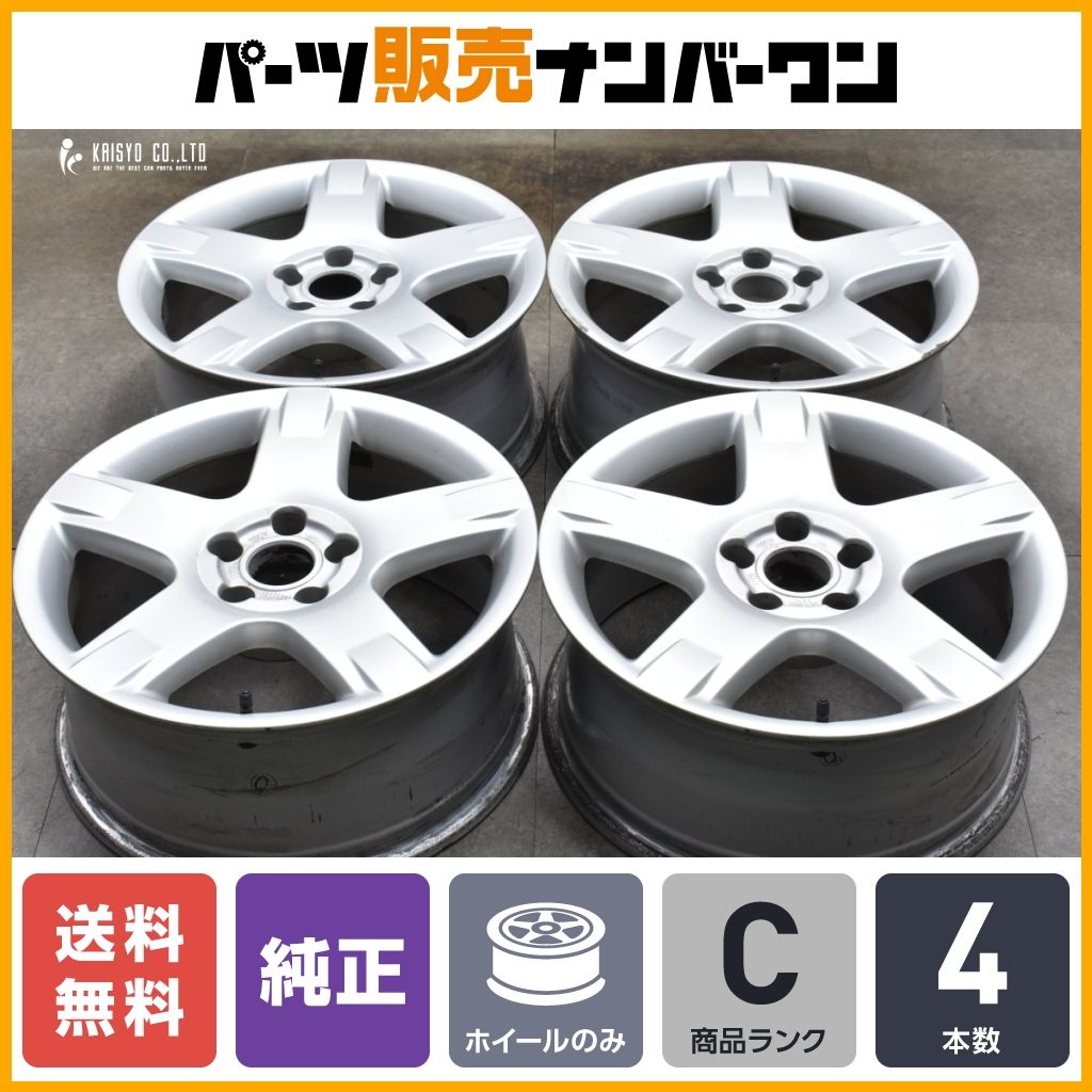 アウディ A6 アバントスタッドレスタイヤ・ホイール4本セット