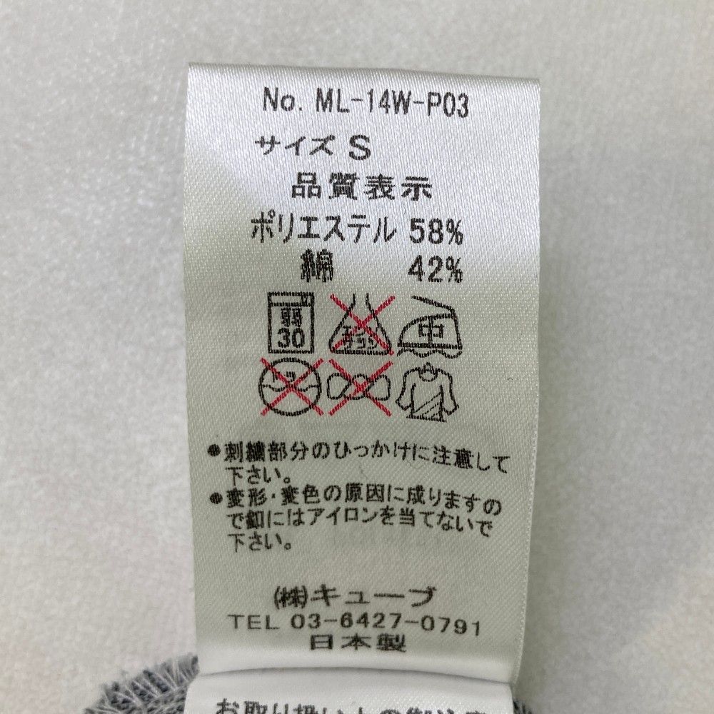 美品　マークアンドロナ　ポロシャツ　半袖　ドクロ　ラインストーン　Sサイズ MARK&LONA マークアンドロナ 半袖ポロシャツ 黒×白 スカル