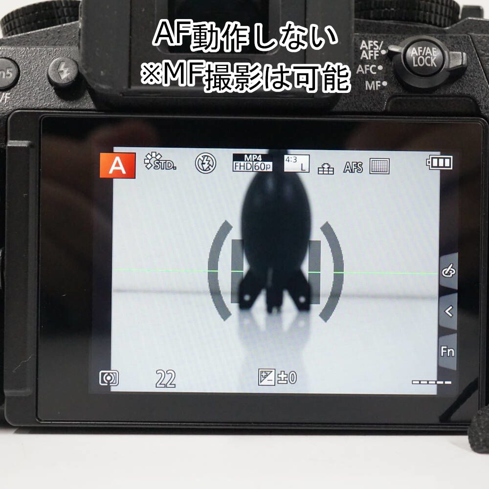 Panasonic LUMIX DMC-G7 デジタル一眼カメラ 品 パナソニック ルミックス AF動作不良 撮影結果影写り込みあり 動作品 難有 CP1333