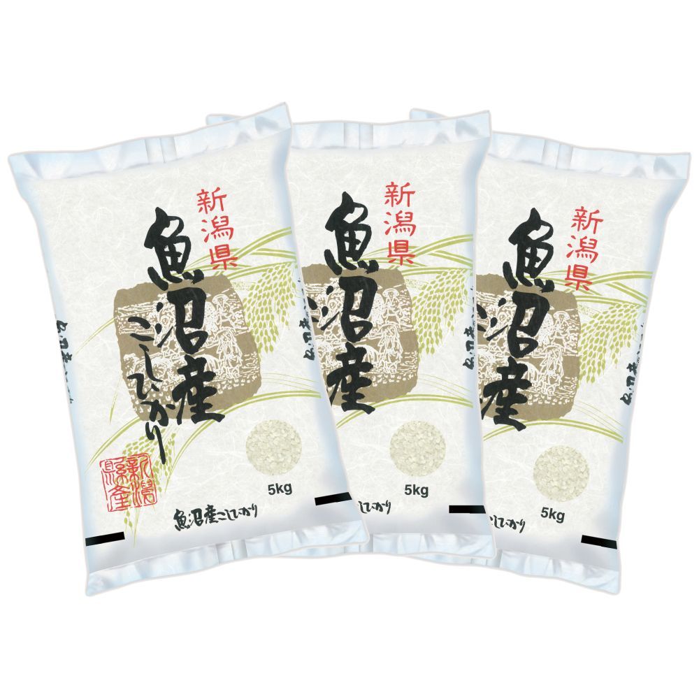 30kg米袋入り竹炭2袋(約80リットル) 大阪産 黒米[もち品種] 60kg