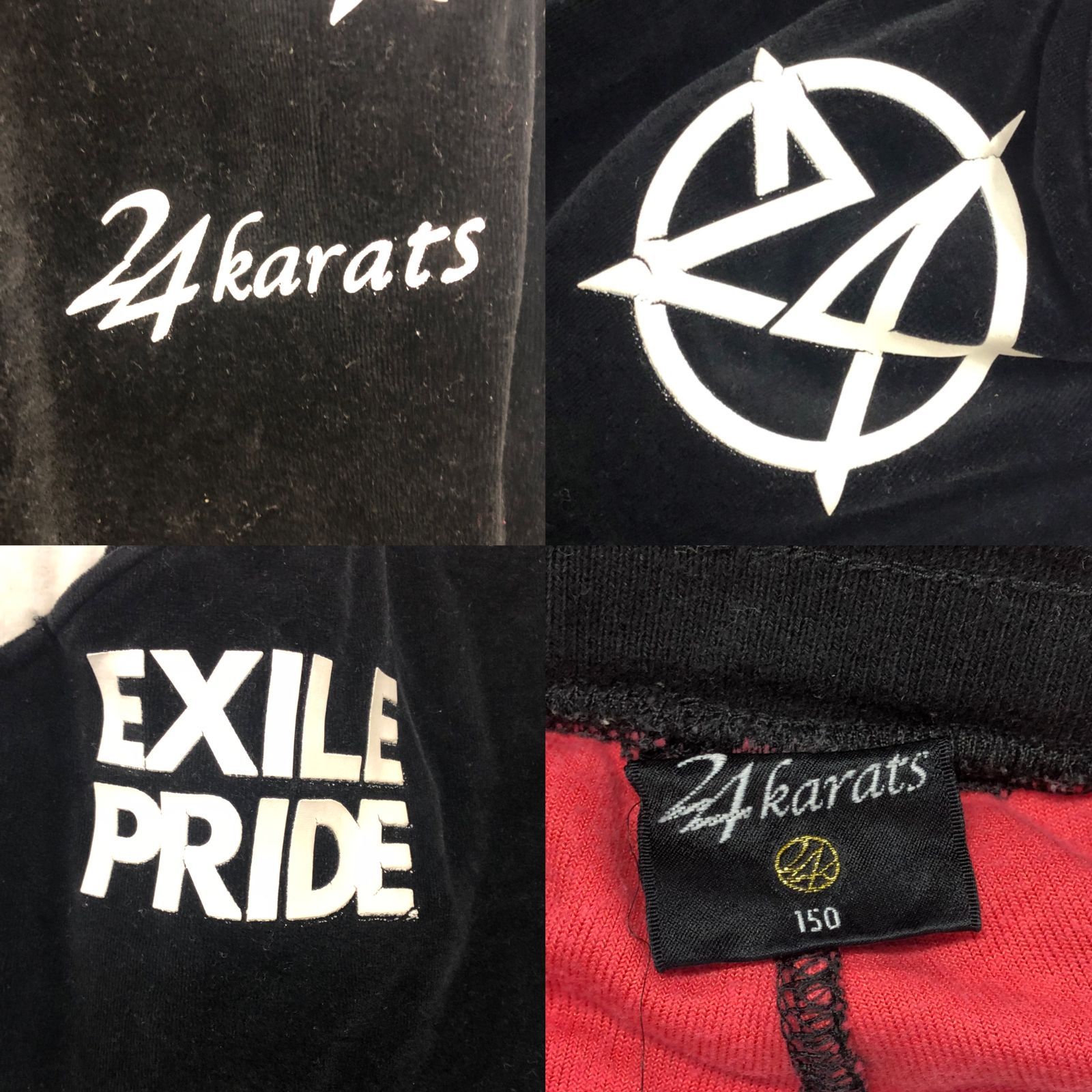 【美品 希少】24karats EXILE PRIDE ジャージ ベロア L m13695690886_1.jpg?1730505861