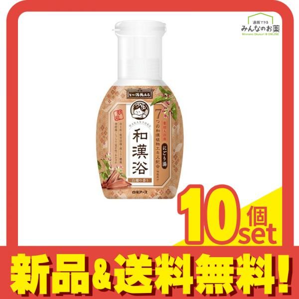 金運・仕事運上昇】太陽放射ルチル！フリーフォーム⭐️R183 【金運