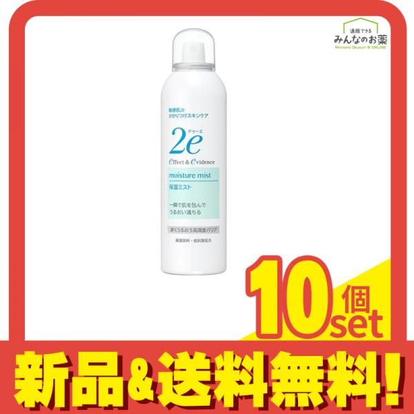 極上のロレー材／1995‘イングリッシュホルンカマボコケーン19枚 〜AA 極上のロレー材／1995'イングリッシュホルンカマボコケーン19枚