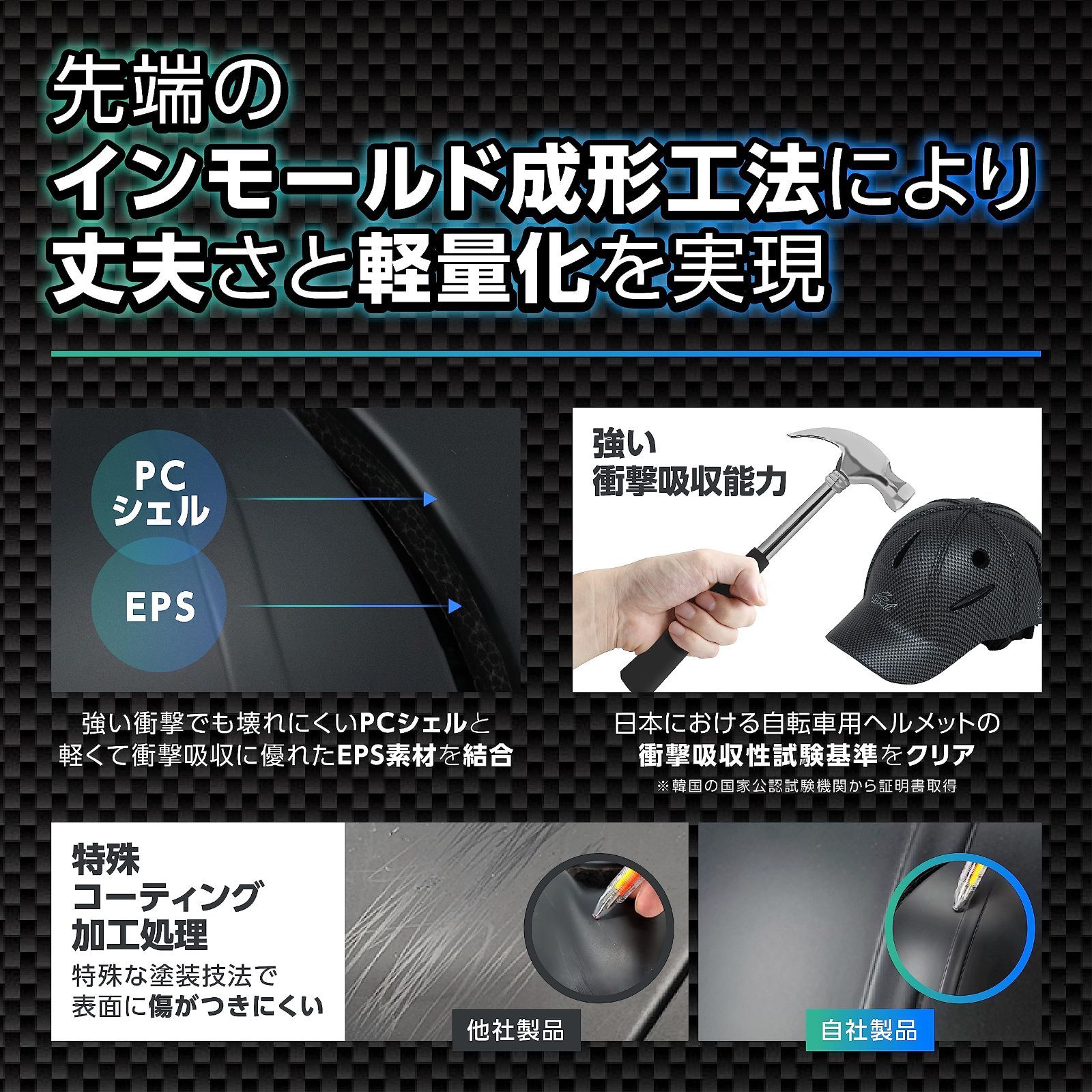 C106『怪人 壱』 会場限定 ひさまさと 久正人 特撮 スーパー戦隊