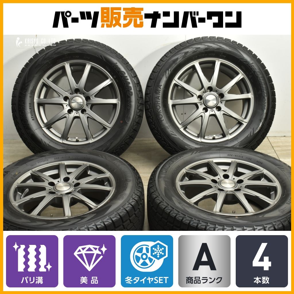 バリ溝 ユーロバーン 18in 7.5J 48 PCD130 ヨコハマ アイスガード G075 265|60R18 ベンツ W463 Gクラス スタッドレス