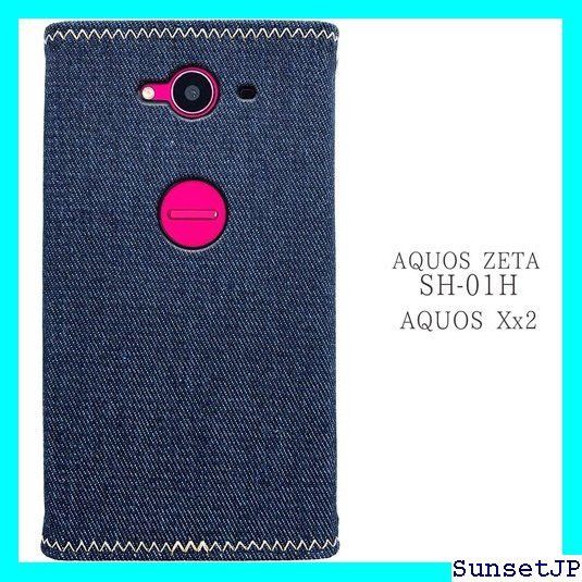 aquos sh 販売 01h カバー