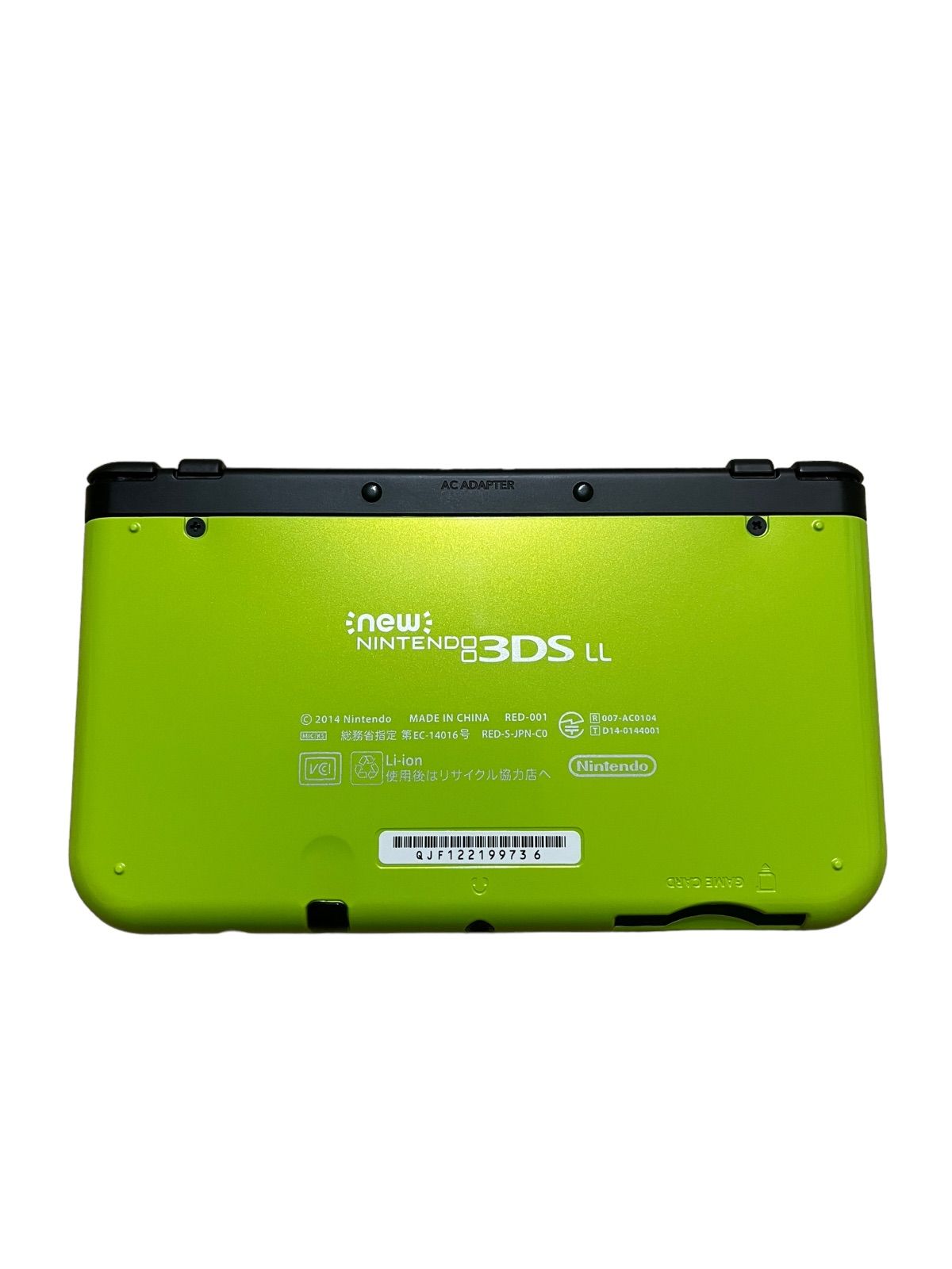 ○未使用・展示品○Nintendo new3DS LLのライム×ブラック - S&K