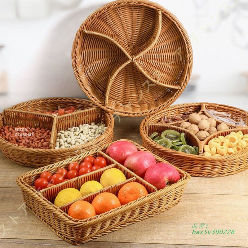 人気】ローラアシュレイ ラタンカゴ かご バスケット 収容 大きいかご