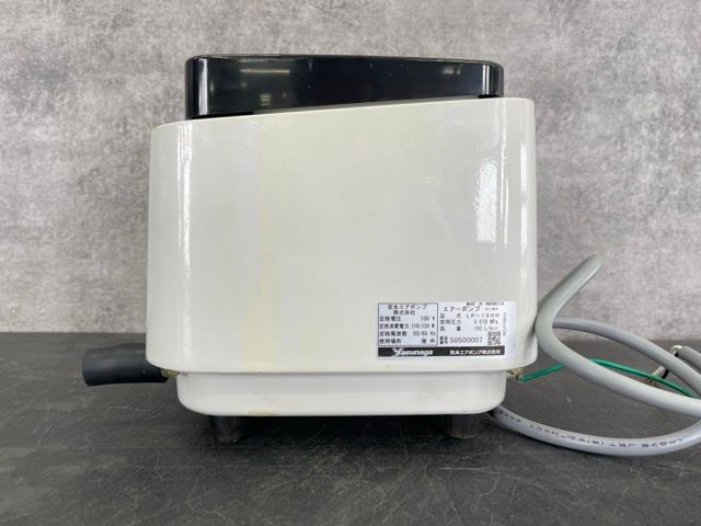 ヤスナガ エアポンプ 浄化槽 LP-100H 【中古】動作保証 YASUNAGA