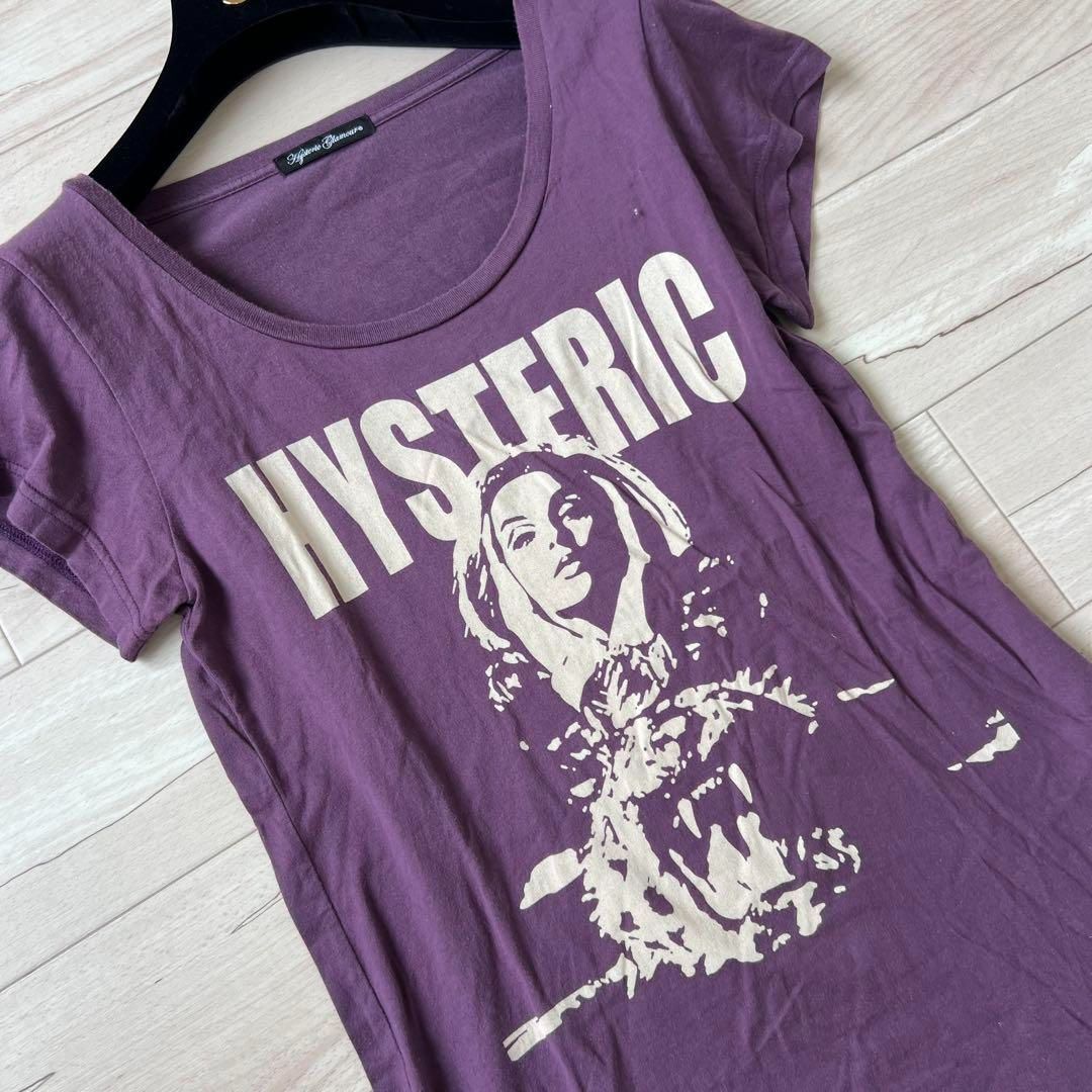 カットソー パープル