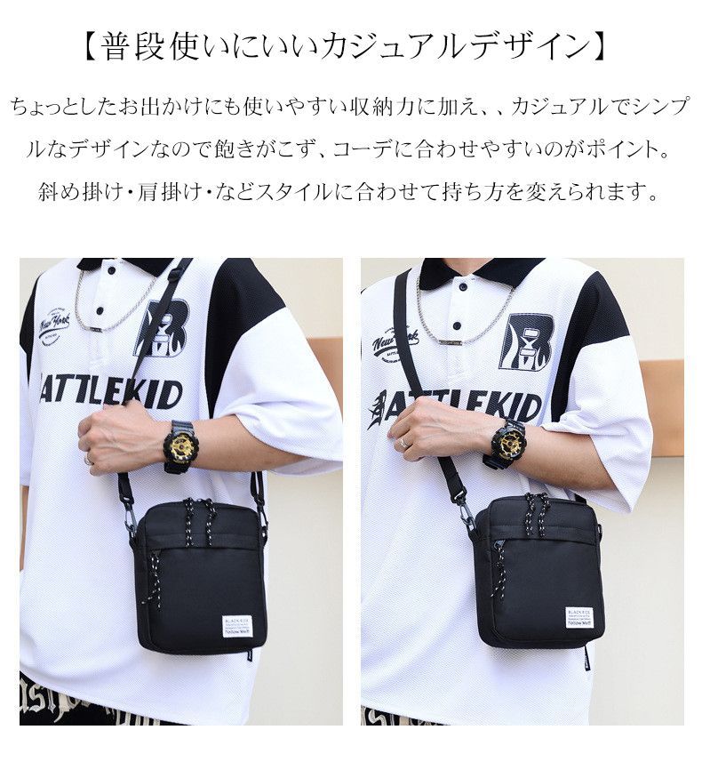 ショルダーバッグ 即購入OK メンズ 小さい ミニショルダーバッグ