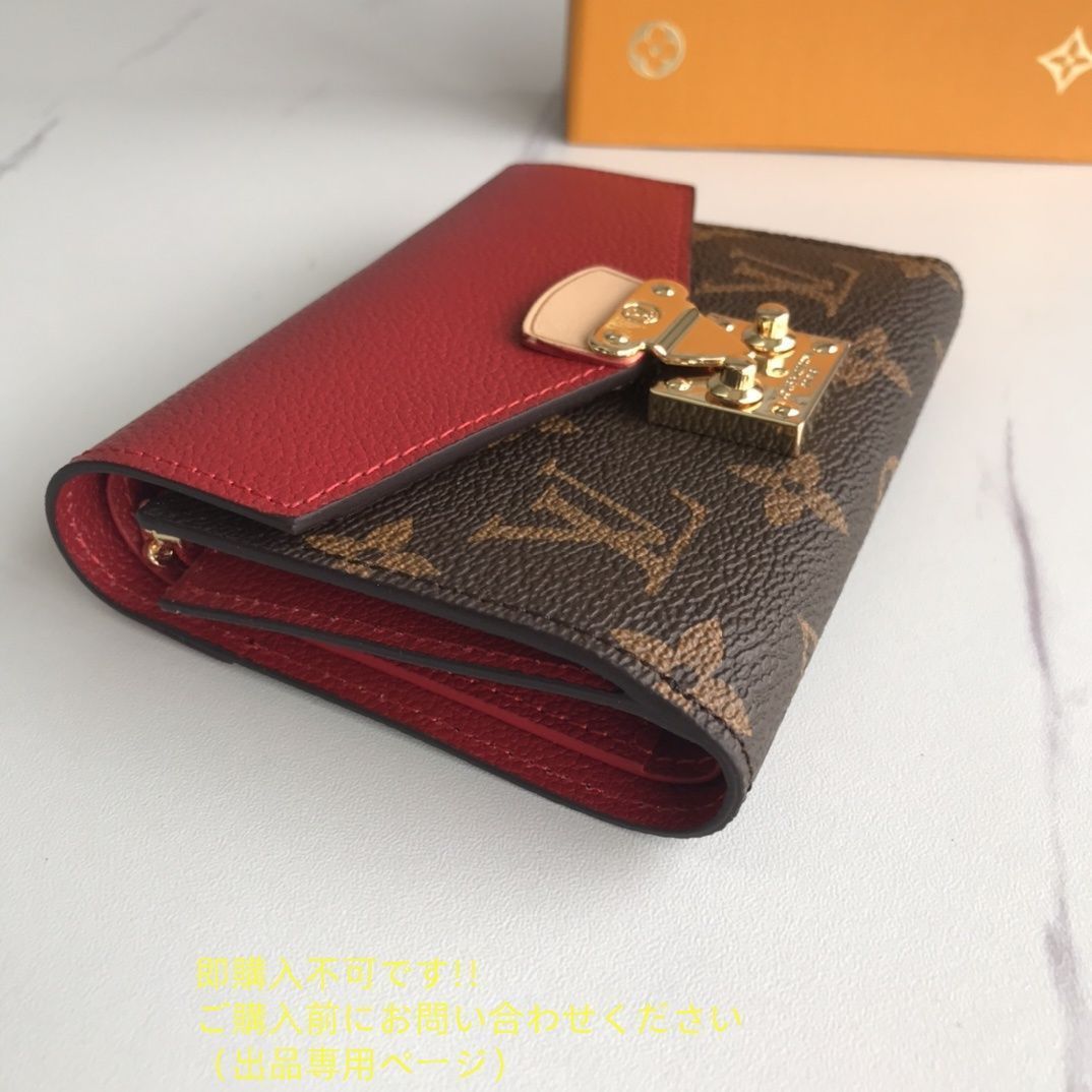 状態良 期間限定☆ LOUIS VUITTON 折り財布 ルイヴィトン 折り