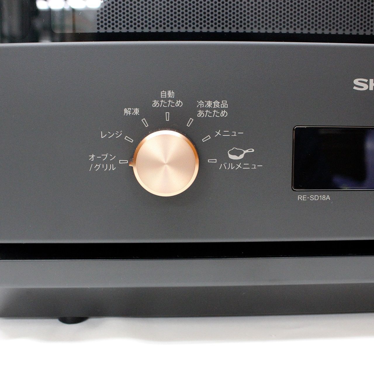 【SHARP】 RE-WF185-B オーブンレンジ　オーブン・グリル加熱方式 SHARP】 RE-WF185-B オーブンレンジオーブン・グリル加熱方式