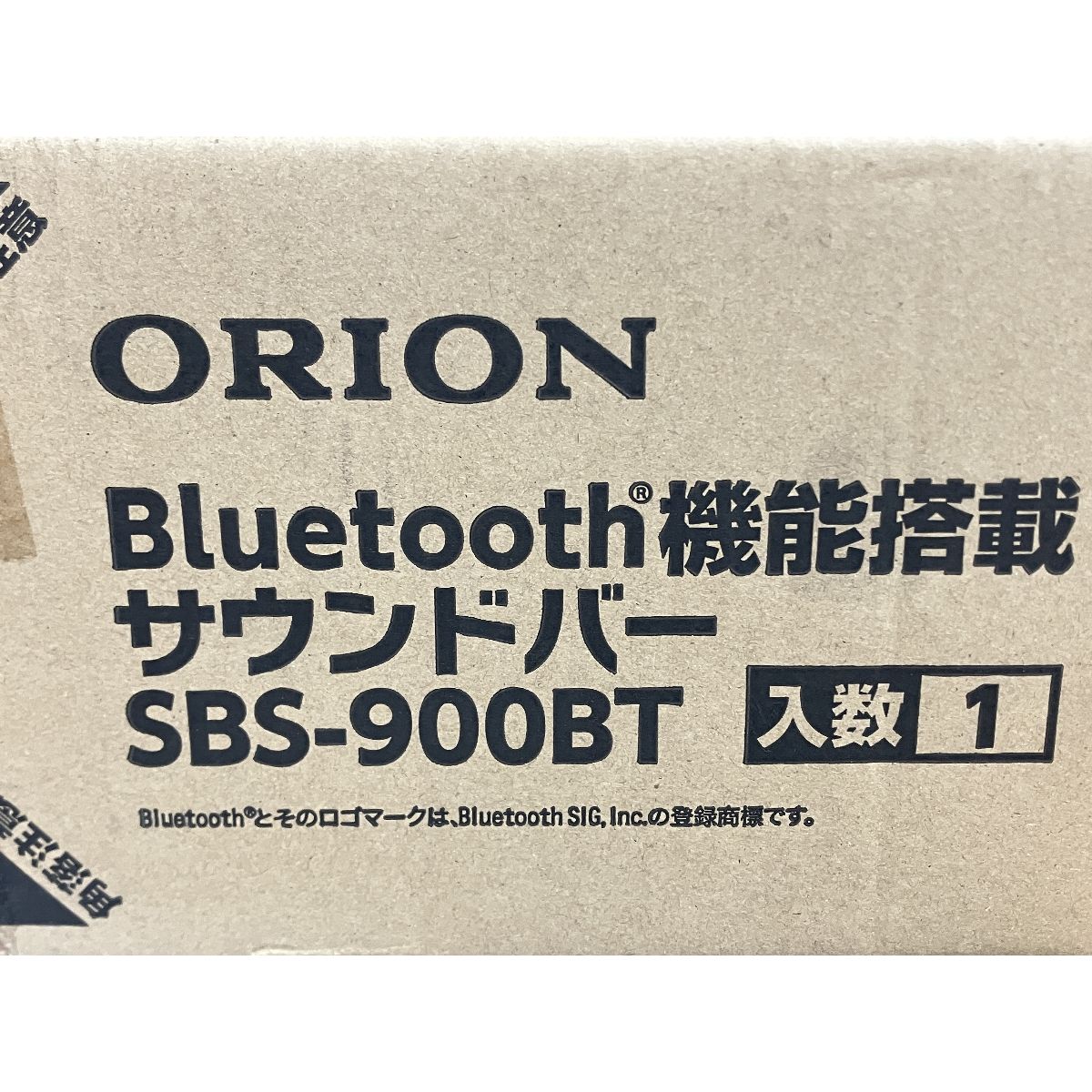  ORION オリオン SBS-900 BT サウンドバー オーディオ その他 オーディオ機器