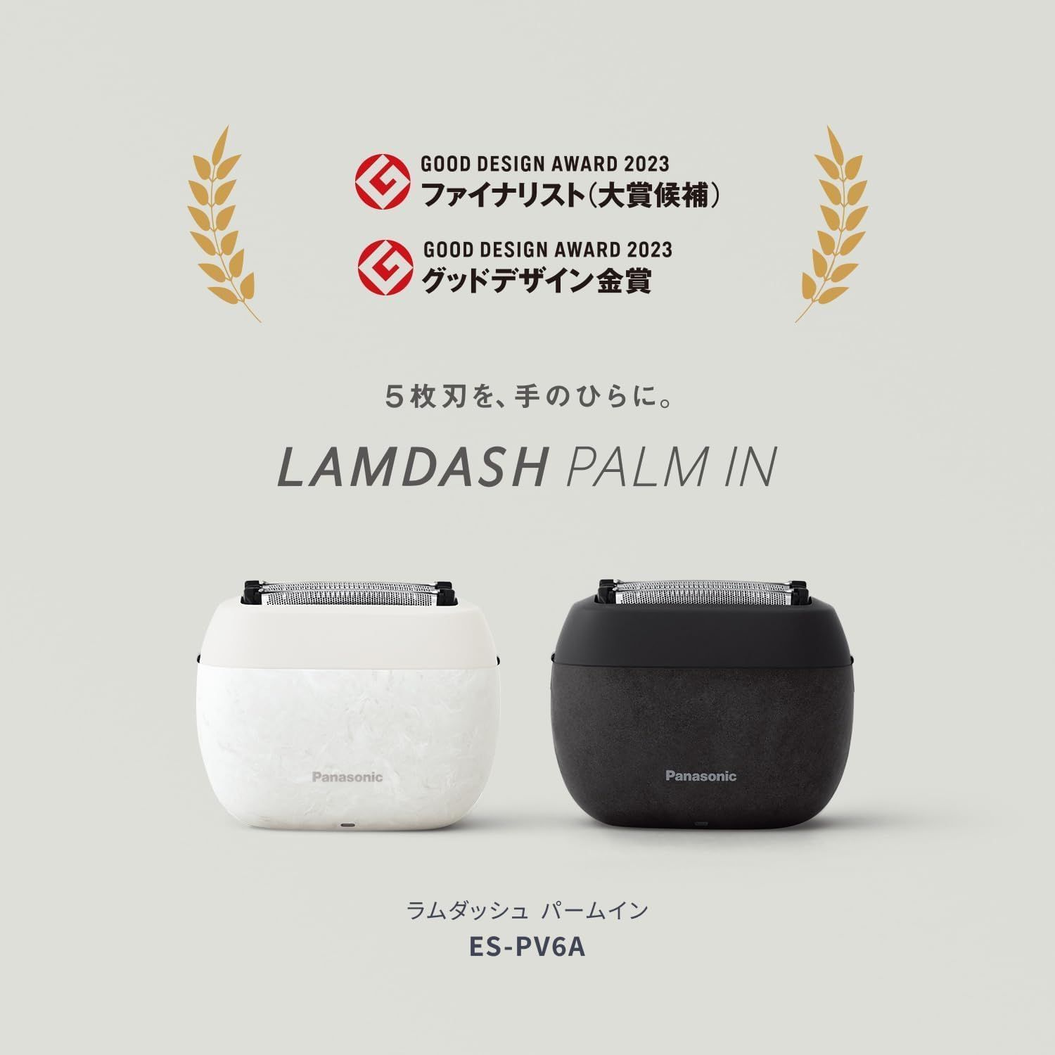 【中古】YouTuber・ホリエモンなど 上質の睡眠へ SmartSleep YouTuber・ホリエモンなど 上質の睡眠へ SmartSleep