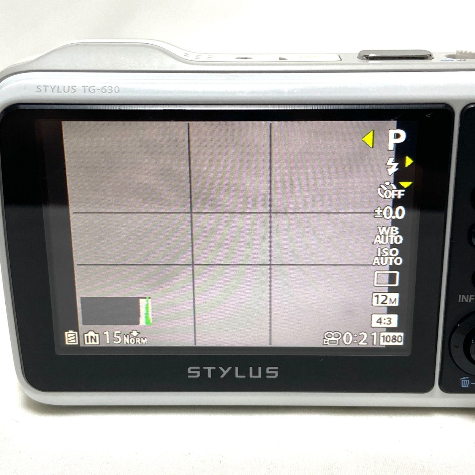 超お買い得！ OLYMPUS Tough TG-630 STYLUS ホワイト 防水コンデジ 耐衝撃 コンパクトデジタルカメラ 最短翌日お届け。